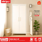2 Pintu