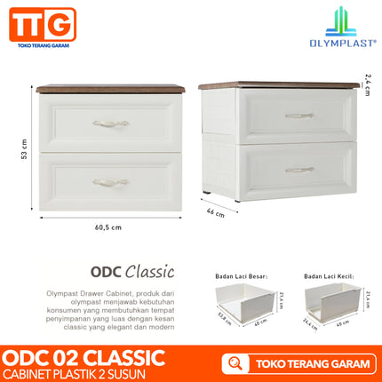 OLYMPLAST - ODC 02 CB Classic Drawer Cabinet Plastik Laci 2 Susun