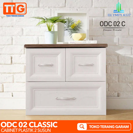 OLYMPLAST - ODC 02 CB Classic Drawer Cabinet Plastik Laci 2 Susun