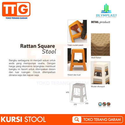 OLYMPLAST - SQUARE STOOL Kursi Plastik Baso Dingklik Rattan