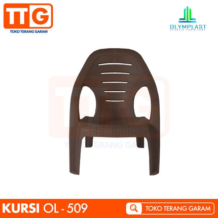 OLYMPLAST - OL 509 Kursi Plastik Santai / Teras Motif Rattan