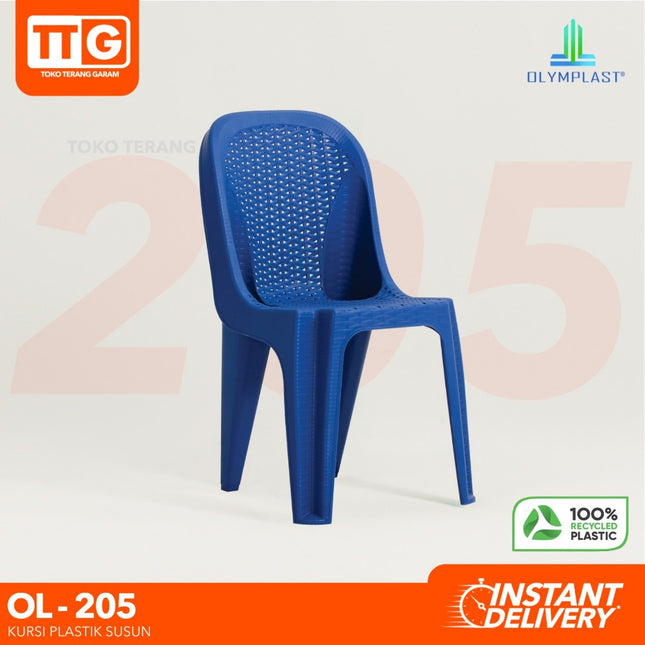 OLYMPLAST - OL 205  Kursi Plastik Susun Motif Rattan