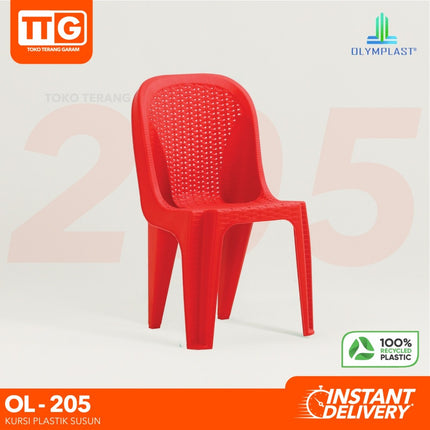 OLYMPLAST - OL 205  Kursi Plastik Susun Motif Rattan