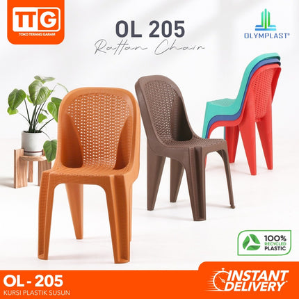 OLYMPLAST - OL 205  Kursi Plastik Susun Motif Rattan