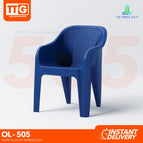 Biru