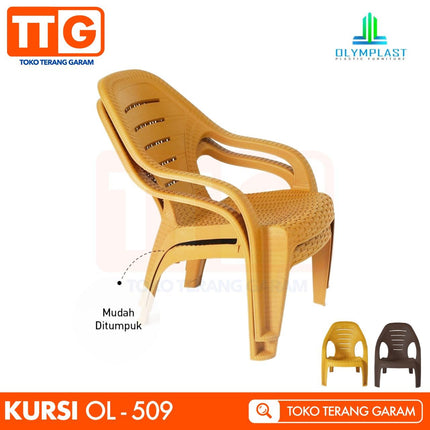 OLYMPLAST - OL 509 Kursi Plastik Santai / Teras Motif Rattan