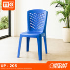 Biru