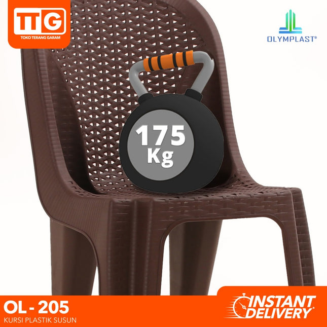 OLYMPLAST - OL 205  Kursi Plastik Susun Motif Rattan