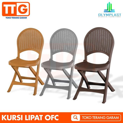 OLYMPLAST - OFC Folding Chair Kursi Lipat Motif Rattan