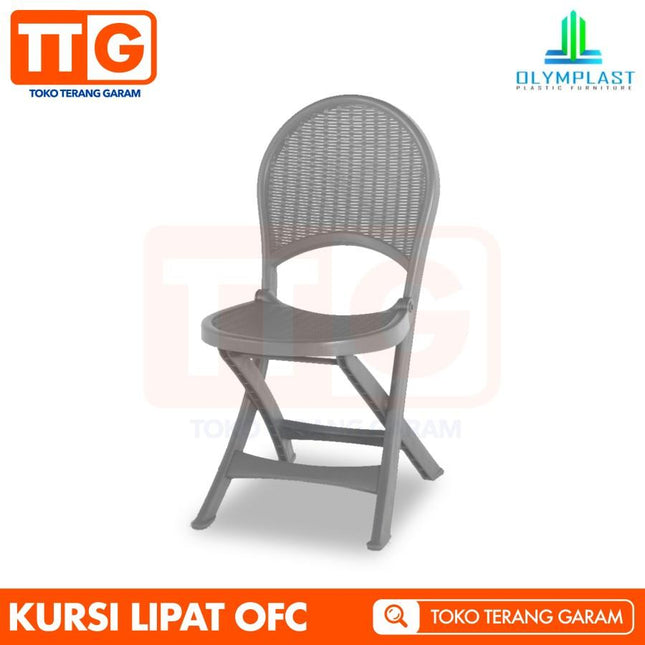 OLYMPLAST - OFC Folding Chair Kursi Lipat Motif Rattan