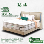 Set Kasur / 120 x 200 cm