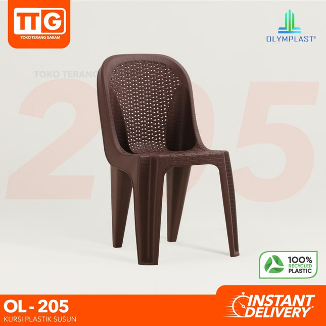 OLYMPLAST - OL 205  Kursi Plastik Susun Motif Rattan
