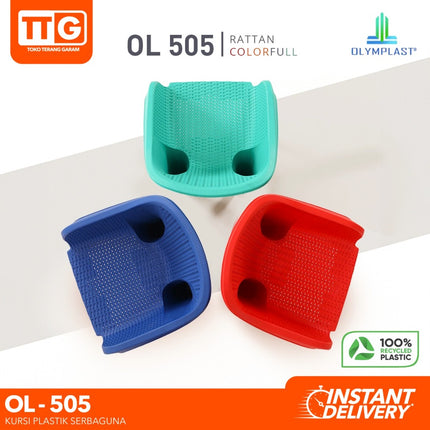 OLYMPLAST - OL 505 Kursi Plastik Motif Rattan Dengan Lengan