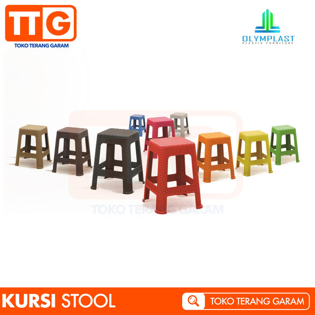 OLYMPLAST - SQUARE STOOL Kursi Plastik Baso Dingklik Rattan