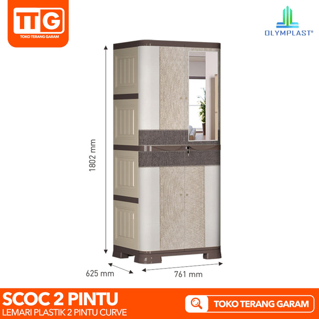OLYMPLAST - SCOC 2P Lemari Pakaian Plastik 2 Pintu Printing Dengan Cermin
