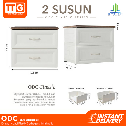 OLYMPLAST - ODC 02 CB Classic Drawer Cabinet Plastik Laci 2 Susun