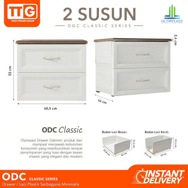 OLYMPLAST - ODC 02 CB Classic Drawer Cabinet Plastik Laci 2 Susun