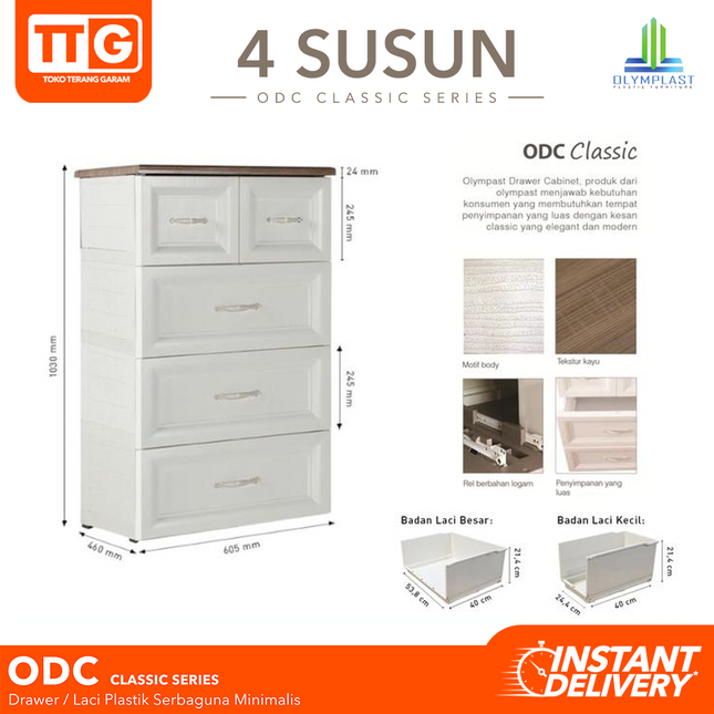 OLYMPLAST - ODC 04 CB Classic Drawer Cabinet Plastik Laci 4 Susun