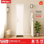 1 Pintu