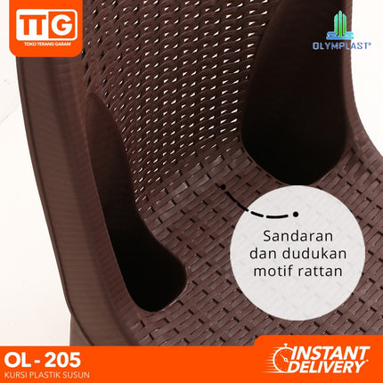 OLYMPLAST - OL 205  Kursi Plastik Susun Motif Rattan