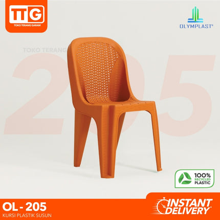 OLYMPLAST - OL 205  Kursi Plastik Susun Motif Rattan