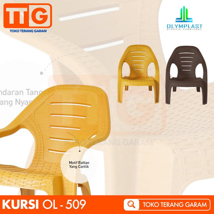 OLYMPLAST - OL 509 Kursi Plastik Santai / Teras Motif Rattan