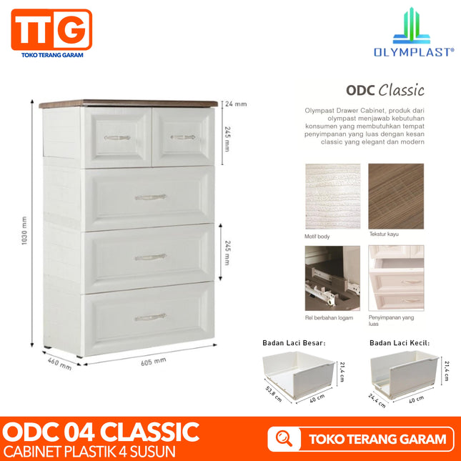 OLYMPLAST - ODC 04 CB Classic Drawer Cabinet Plastik Laci 4 Susun