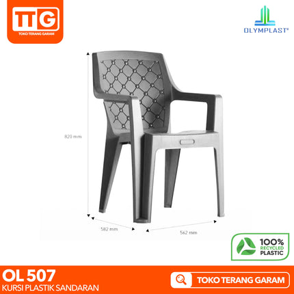 OLYMPLAST - OL 507 Kursi Plastik Sandaran Santai Teras