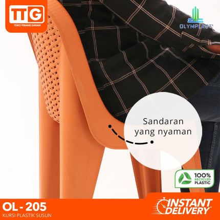 OLYMPLAST - OL 205  Kursi Plastik Susun Motif Rattan
