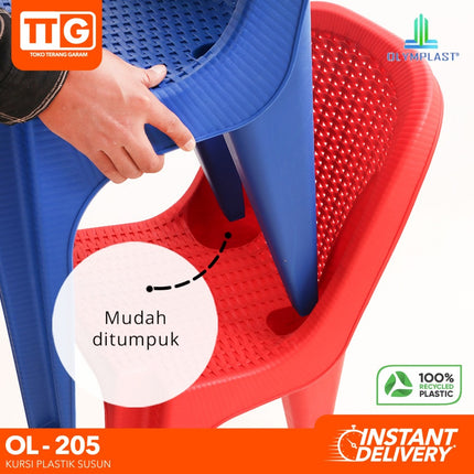 OLYMPLAST - OL 205  Kursi Plastik Susun Motif Rattan