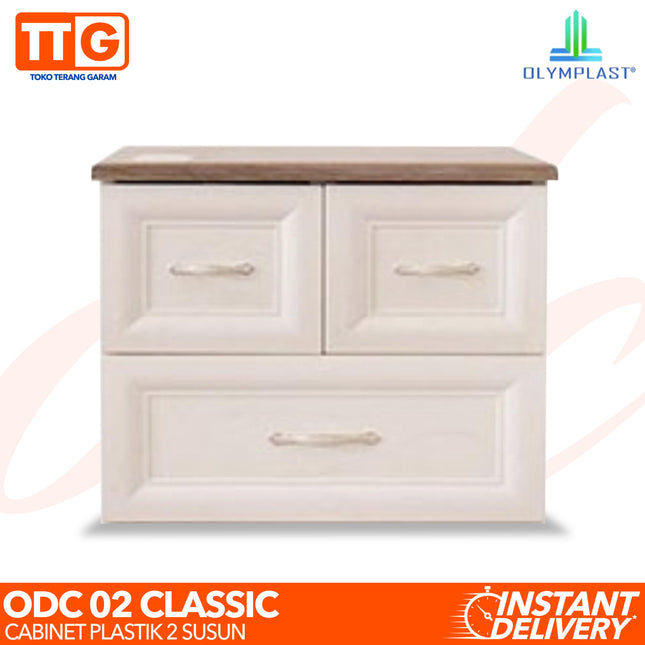 OLYMPLAST - ODC 02 CB Classic Drawer Cabinet Plastik Laci 2 Susun