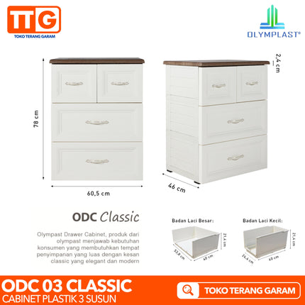 OLYMPLAST - ODC 03 CB Classic Drawer Cabinet Plastik Laci 3 Susun